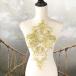  узор костюм Gold chu-ru узор жезл Leotard Mai шт. костюм stage костюм танцевальный костюм бальные танцы fi механизм костюм балет костюм наряд 