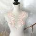  узор гонки цветочный принт пара ручная работа детали розовый Leotard жезл оборудование орнамент 