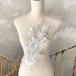  гонки узор узор цветок Leotard костюм белый серебряный цельный . цветок Stone есть костюм конструкция жезл to узор выше like материалы материал chu-ru узор 
