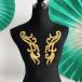  выше like Gold вышивка нашивка Leotard узор пара утюг нашивка комплект утюг склейка выше like нашивка детали жезл для гимнастики 