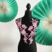  роза узор гонки розовый Leotard узор ручная работа Dance детали оборудование орнамент 