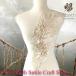  узор костюм pi-chi Gold цветок стразы есть chu-ru узор костюм конструкция Leotard жезл для гимнастики узор выше like балет костюм Mai шт. костюм стерео...
