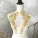  узор нашивка утюг для приклеивание выше like Gold ручная работа детали костюм Leotard балет костюм Mai шт. костюм 