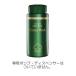 プラノアシュラン　フォーミーウォッシュ180ml　　ASSURAN（プラノアシュランマローウォッシュの後続品）