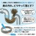 �p�C�v�u���V �N���[�i�[ �r�����N���[�j���O�u���V �����O�^�C�v ���C���[�� �z�ǐ�� �V���N�E�䏊�Ή� �X�e�����X�� �p�C�v�l�܂菜�� �����|���p �֘A�摜1