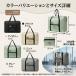 �{�X�g���o�b�O �܂肽���� �L�����[�I���o�b�O ��e�� ��23L �y�� ���s�o�b�O �@���������� ���f�B�[�X �����Y �T�u�o�b�O �֘A�摜5