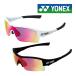 ���l�b�N�X �X�|�[�c�O���X ULTRA �S���t �X�|�[�c �e�j�X �T���O���X YONEX AC395U �������� �\�t�g�P�[�X�t �~���[���H �m�[�Y�p�b�g�����\ �����y ������