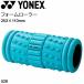  Yonex foam roller fitness training supplies .. Release YONEX AC513