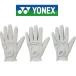 YONEX Yonex все погода type женский Golf перчатка gl-f250 Golf мощный рукоятка 2022 год модели .. приятный ....