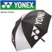 Yonex parasol YONEX parasol umbrella combined use 80cm Golf sport UV cut gp-s12 1 class shade free shipping .. comfort ....