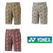  товары по специальной цене возвращенный товар замена не возможна Yonex шорты teki подвеска общий рисунок Golf брюки мужской YONEX GWS4527 бесплатная доставка водоотталкивающий UV cut стрейч система электро- талия предотвращение скольжения 