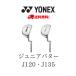  Yonex Junior короткая клюшка крышка головки цилиндров имеется ученик начальной школы ребенок YONEX JUNIOR J135J120 Golf .. приятный .... бесплатная доставка 