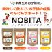 �m�r�^�v���e�C�� NOBITA �\�C �v���e�C�� 600g FD0002 �X�|�[�c �T�b�J�[ �o���[ �싅 �T�v�������g �W���j�A �q�� �����w������ �������� �����y ������