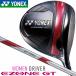 Yonex женский Driver EZONE GT WOMENi- Zone GT крышка головки цилиндров имеется бесплатная доставка Golf женский Япония стандартный товар 