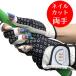 ��q�� �w��J�b�g �S���t�O���[�u ���f�B�[�X �X�g���b�`�O���[�u T-LG-B  TOBIEMON R&amp;A���F �l�C�� �X�}�z�Ή� �S�V��^