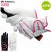 Wilson женский Golf перчатка Wilson Performance Neo левый рука для женский .. приятный ....