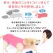 �G���U�x�X�J���[ �̑���� �b��t ���� ��D ��p �y�������z �p�㕞 �G���U�x�X�E�G�A(R) ���̎q �̉����� ���x���� �_�b�N�X �֘A�摜3