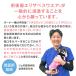 �G���U�x�X�J���[ �̑���� �b��t ���� ��D ��p �y�������z �p�㕞 �G���U�x�X�E�G�A(R) ���̎q �̉����� ���x���� �_�b�N�X �֘A�摜4