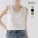 . покупка женский хлопок нижнее белье внутренний удобный V шея tops внутренний tops мягкость вафля материалы майка 30 плата 40 плата 50 плата 60 плата взрослый нижнее белье mx057c