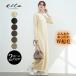  простой One-piece 2type постоянный длина длинный длина можно выбрать casual простой длинный One-piece женский W ворсистый обратная сторона ворсистый модный мягкий rt3066