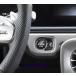 W464 G Class 2019-2025 под карбон one кнопка старт покрытие интерьер 