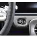 W464 G Class 2019-2025 под карбон one кнопка старт покрытие интерьер 