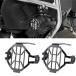 BMW R1200GS F800GS R1250GS F850GS F750GS ADV приключения для мотоцикл противотуманая фара защитный корпус 