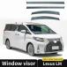  Lexus LM MK1-AH30 2019-2022 год боковой window bai жа цай do отделка 4P комплект .. защита от дождя способ порез . звук предотвращение 