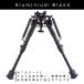 bai Pod Tacty karu Battle bai Pod strengthen model vsr-10 l96 20mm rail correspondence 6-9 -inch flexible rail mount attaching QDBipod ( strengthen model black )