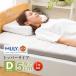  M Lilly матрац topa- двойной 5cm матрац матрац низкая упругость высота отталкивание 2 слой 1 год гарантия люмбаго topa- eko ад s подарок один листов тип MLILY