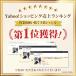 �j�g������� �Ɍ�0.25mm 100�� �� ���ϋv ���O���b�v �ϖ� �����j�g����100�� ���J�j�b�N�O���[�u �����Ԑ��� DIY M L LL �֘A�摜2