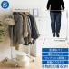 �p�C�v�n���K�[ ��� �n���K�[���b�N ��v ������� �X���� �q�� ���b�N ���[ �V���O�� �m���|�����b�N �m���|�� �R���p�N�g �L���X�^�[ ��60
