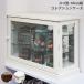 �R���N�V�����P�[�X ��� �ؐ� �K���X �~�j�J�[ �t�B�M���A ���[�^�C�v 3�i �t�B�M���A�P�[�X �I ���� �V���[�P�[�X �R���N�V�����{�[�h �R���N�V�����{�b�N�X