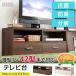 �e���r�� ���[�{�[�h ������� �ؐ� 120 ���[ �� TV�� TV�{�[�h�k�� ���� 40�C���` ���[�^�C�v 40�C���`�Ή� ��120 ���� 42�C���`