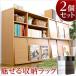 �f�B�X�v���C���b�N �{�I �ؐ� �� ���^ �k�� �X���� �t���b�v ��90 ���r���O ���[ ��e�� �I ���[�^�C�v ���s40 ���t�� �f�B�X�v���C 2�Z�b�g �������