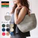 �T�C�U���o�b�O ���f�B�[�X �����o�b�O �J�S�o�b�O �{�v�n���h�� ������v �n���h�o�b�O �g�[�g�o�b�O �o�b�O �o�b�N �T�C�U���� �P�j�A �n���h���C�h ��̓�