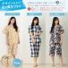 �p�W���} ���f�B�[�X ��100% �_�u���K�[�[ ���� ���Y�{�� ���� �� ���[���E�F�A �㉺�Z�b�g �Z�p�� M L LL �t �� ���� ���킢�� ������� ������ cottacotta �֘A�摜3