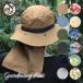  шляпы для сафари садоводство шляпа заслонка имеется сад шляпа шляпа от солнца .. сельскохозяйственные работы складной воротник имеется широкополая женский UV cut UPF50+ День матери весна лето осень 