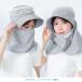 �K�[�f���n�b�g �K�[�f�j���O �X�q �t���b�v�t�� ���Ă��h�~ ���悯�X�q ���f�B�[�X �� �΍L UV�J�b�g �_��� �X�q UPF50+ ������ ������� ��̓� �t�ďH �֘A�摜4