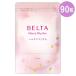  Belta мама ритм 38.25g ( 425mg × 90 шарик ) примерно 30 день минут Belta BELTA послеродовой supplement уход за детьми supplement кормление почтовая доставка бесплатная доставка SPL / Belta мама ритм S02-01 / BLTMMR-01P