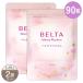 [ 2 пакет комплект ] Belta мама ритм 425mg × 90 шарик примерно 30 день минут Belta BELTA послеродовой supplement уход за детьми почтовая доставка бесплатная доставка SPL / Belta мама ритм S02-01 / BLTMMR-02P