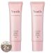 [ 2 шт. комплект ]yunsYunth ссылка ruUV гель SPF50+ PA++++ 30g солнцезащитное средство [ квази наркотики ] почтовая доставка бесплатная доставка NYH /yunsUV гель S03-01 / YTWUVG-02P