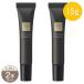 【 2本セット 】 N organic Vie リンクルパックエッセンス 15g 美容液 アイケア 目元 目元美容液 メール便送料無料NYH / NヴィエッセンスS04-01 / NVIEWE-02P