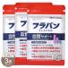 [ 3 пакет комплект ]fla van кровеносный сосуд поддержка 15g ( 250mg × 60 шарик ) 30 день минут Восток well nes[ функциональность отображать еда ] почтовая доставка бесплатная доставка SPL /fla van S01-01 / FLAVAN-03P