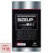 [ есть перевод специальная цена товар ] размер выше SIZEUP -α HARD MAX 16.14g ( 269mg × 60 шарик ) примерно 30 день минут почтовая доставка бесплатная доставка SPL / размер выше W00-02 / SIZEUP-01P