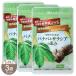 [ 3 пакет комплект ]banaba& саласия. ..9.6g ( 320mg × 30 шарик ) [ функциональность отображать еда ] почтовая доставка бесплатная доставка SPL /banaba саласия S01-02 / BNBSSM-03P