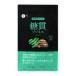  сахар . Pro nes15g ( 250mg × 60 шарик ) 30 день минут ... departure . supplement пустой . час еда после . сахар цена [ функциональность отображать еда ] почтовая доставка бесплатная доставка SPL / сахар . Pro nesS03-05 / TKPRNS-01P