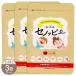 [ 3 пакет комплект ]senopi- яблоко тест 90g ( 3g × 30 шарик ) LEFT-U ребенок рост [ питание функция еда ] почтовая доставка бесплатная доставка SPL /senopi- яблоко S04-02 / SNPYAP-03P