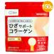  кий носорог колено поддержка коллаген 150g примерно 30 день минут supplement дополнение [ функциональность отображать еда ] почтовая доставка бесплатная доставка SPL / колено поддержка CG150S04-07 / HSC150-01P