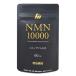  Meiji лекарства NMN10000 23.22g ( 387mg × 60 шарик ) 30 день минут supplement дополнение сделано в Японии NMN чистота 99% 10,000mg почтовая доставка бесплатная доставка SPL / Meiji NMN10S03-02 / MSNMN1-01P